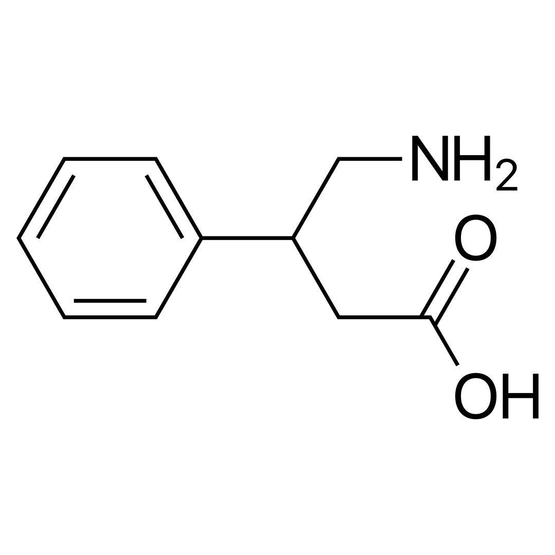 Phenibut HCl (Фенибут HCl)